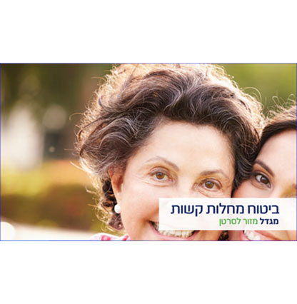 MAZOR_416X426