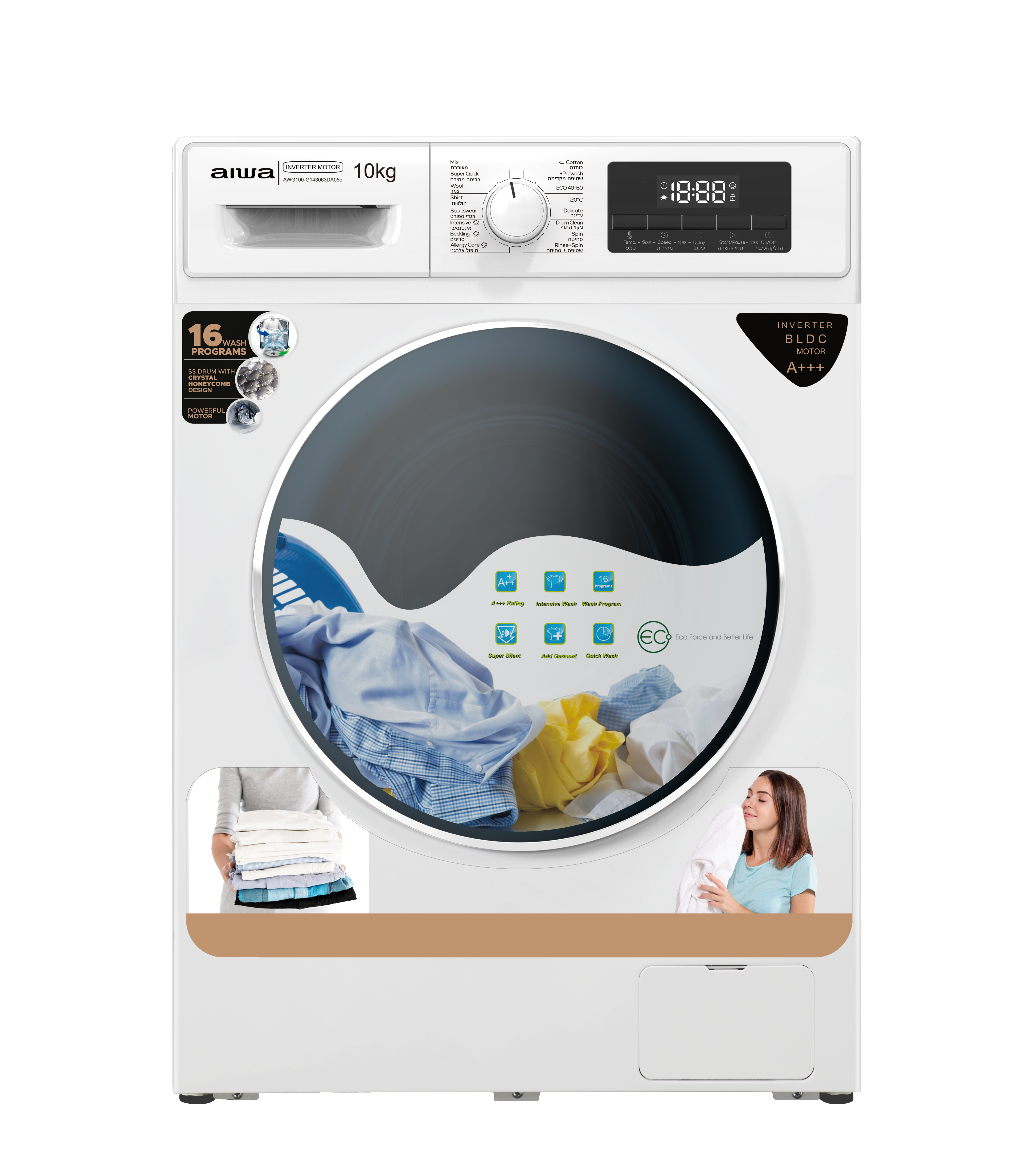 AWG100-G143063DA05e white