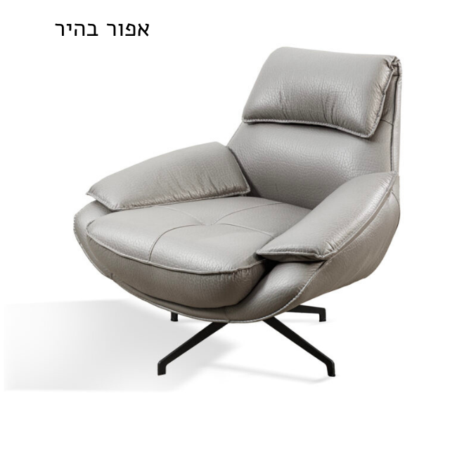 גודל 35 סמ - 2023-04-24T141409.216