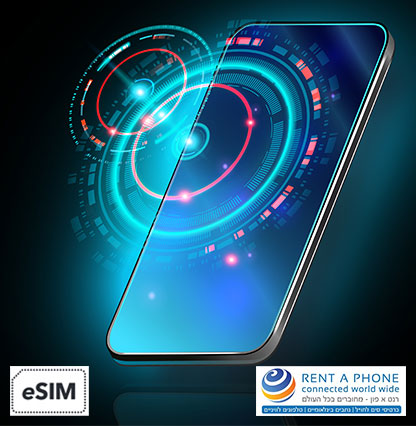 esim416X426