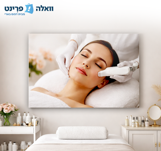 Wallaprint_IMG_Canvas_40x60