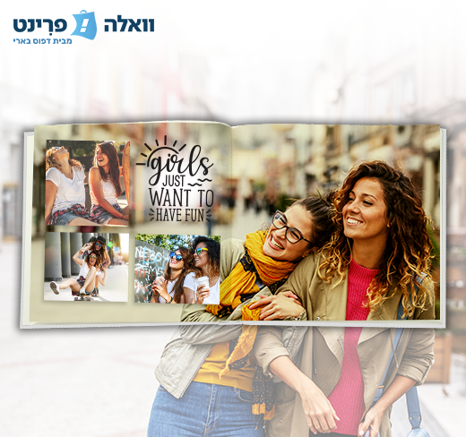 Wallaprint_IMG_30xx30_Album