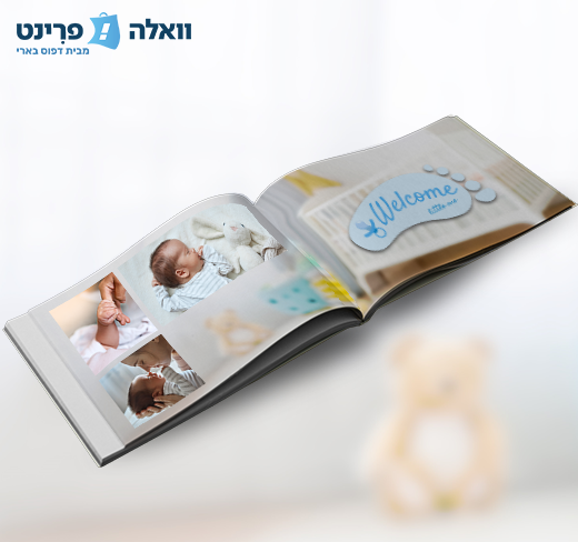 Wallaprint_IMG_Premium_A4