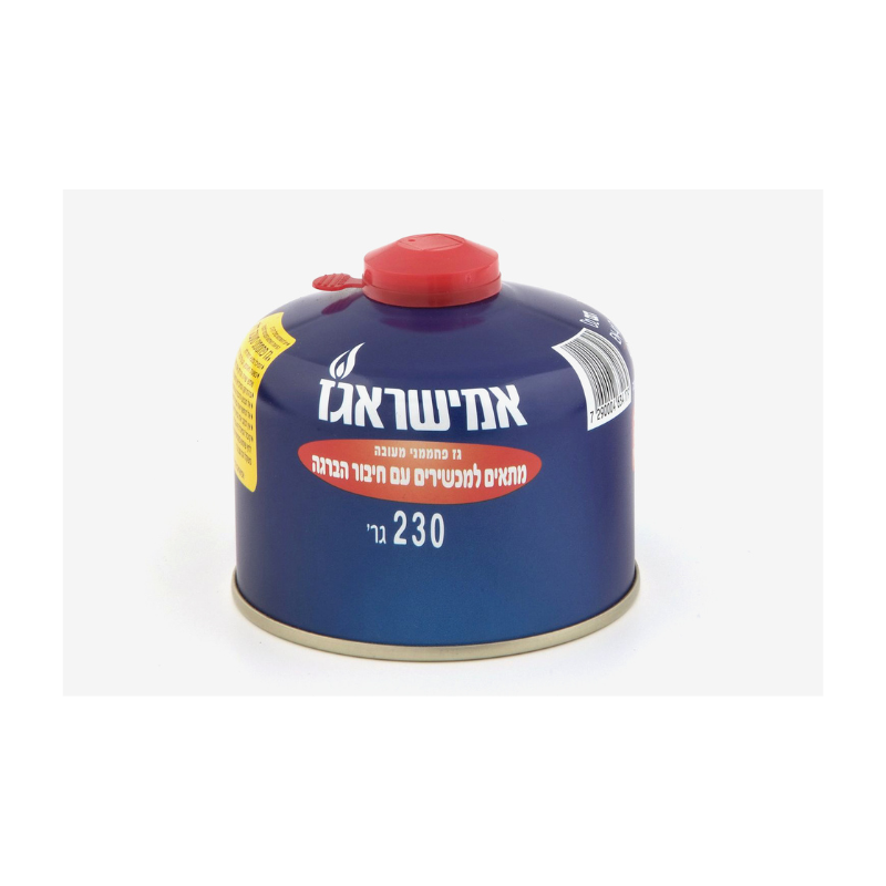 תמונה - 2024-03-18T105201.148