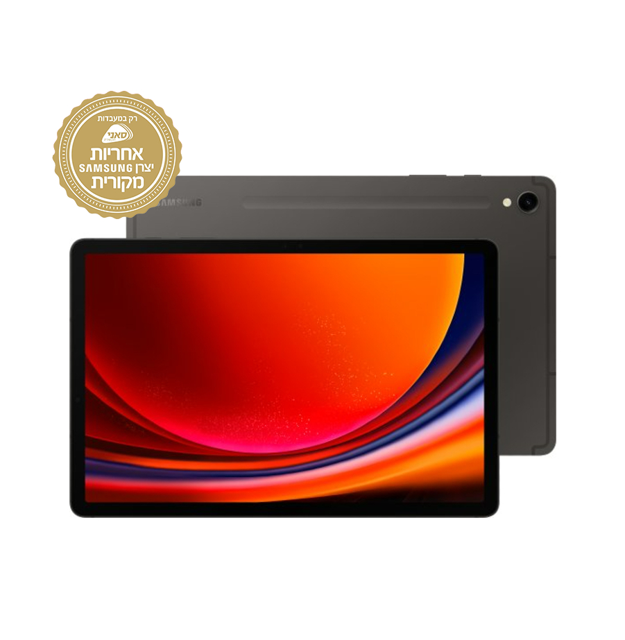 טאבלט "14.6 Samsung Galaxy Tab S9 Ultra 12GB+256GB WiFi