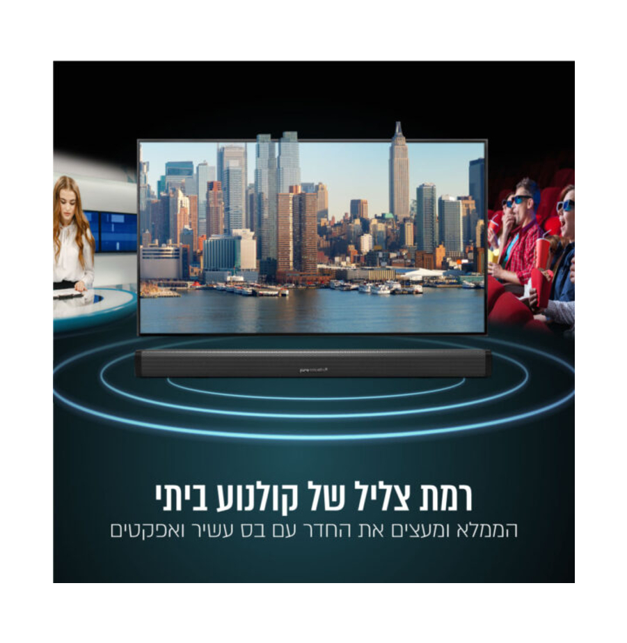 תבנית תמונת מוצר(3)