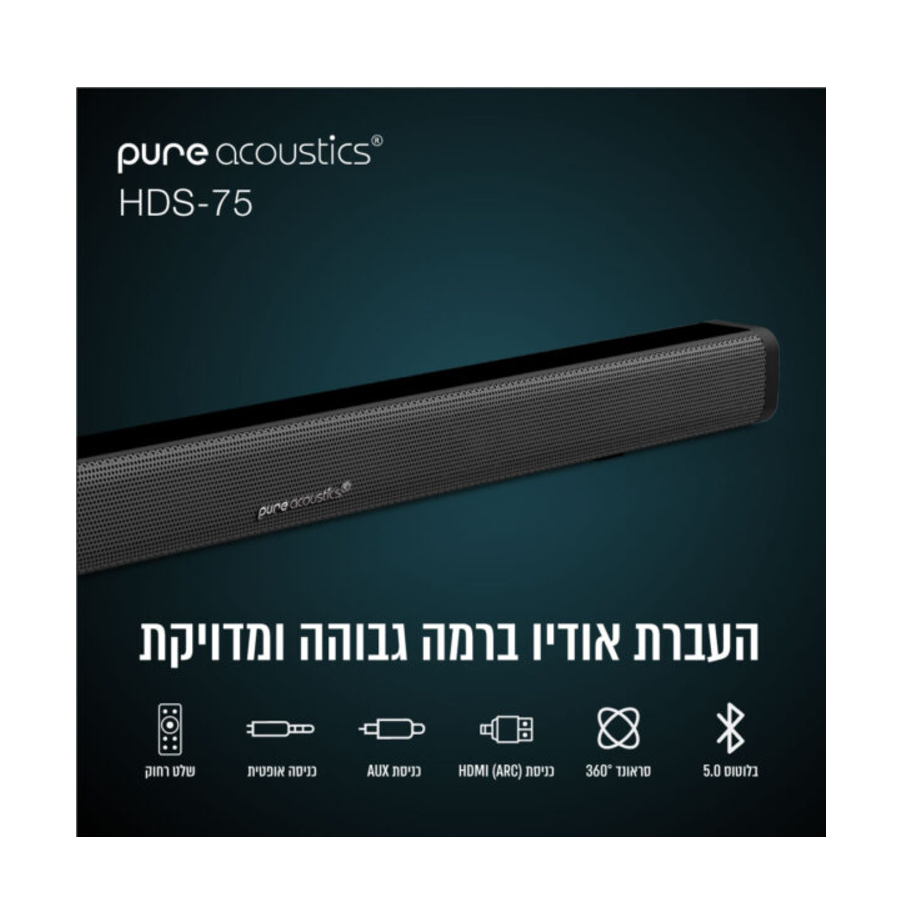 תבנית תמונת מוצר(4)