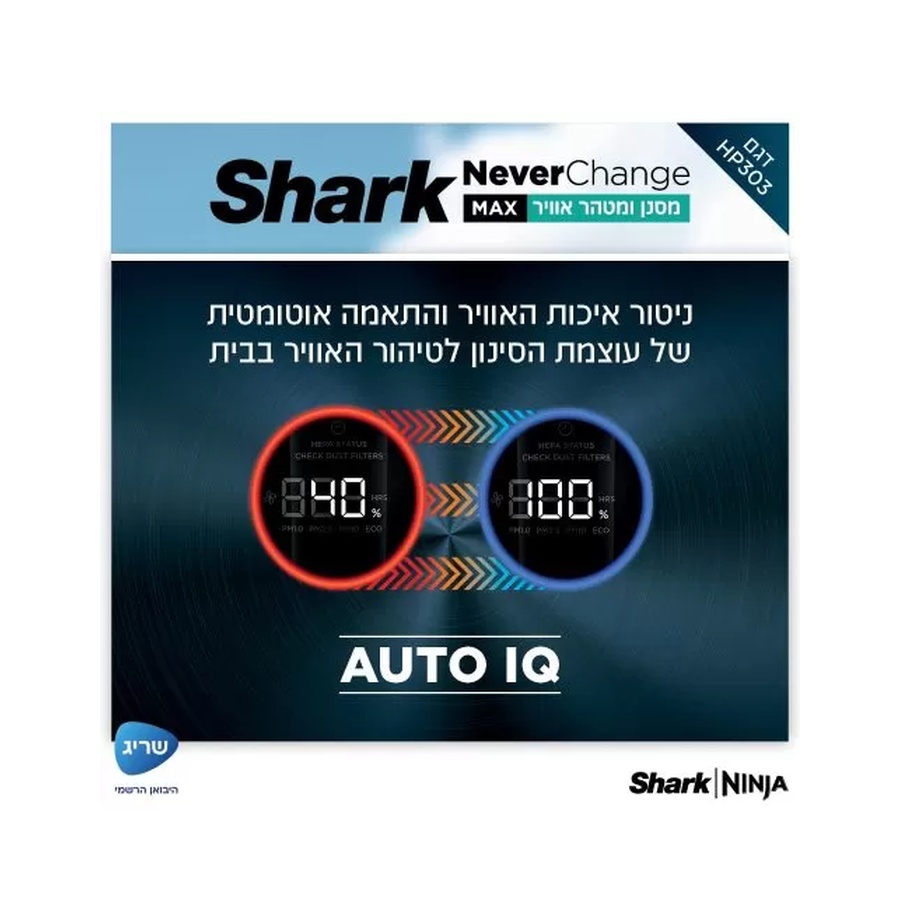 תמונות-אינפורמטיביות-HP3035-qxj7vuebpyo3z1w2ronrt5ny21vruc3du9whl5t8co_webp_framed