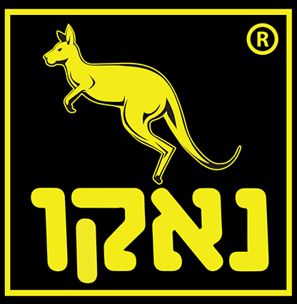NAKOFORBIGSALAT