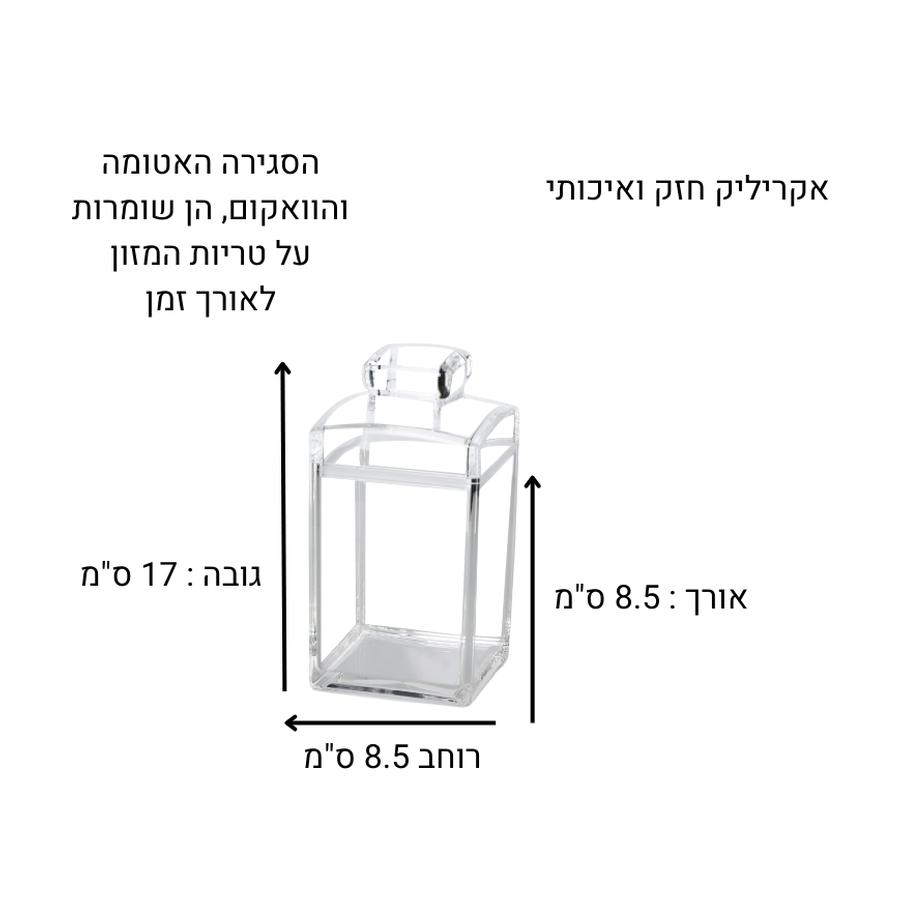 resized_5_