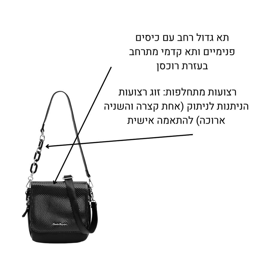 resized_תא גדול רחב עם כיסים פנימיים ותא קדמי מתרחב בעזרת רוכסן_