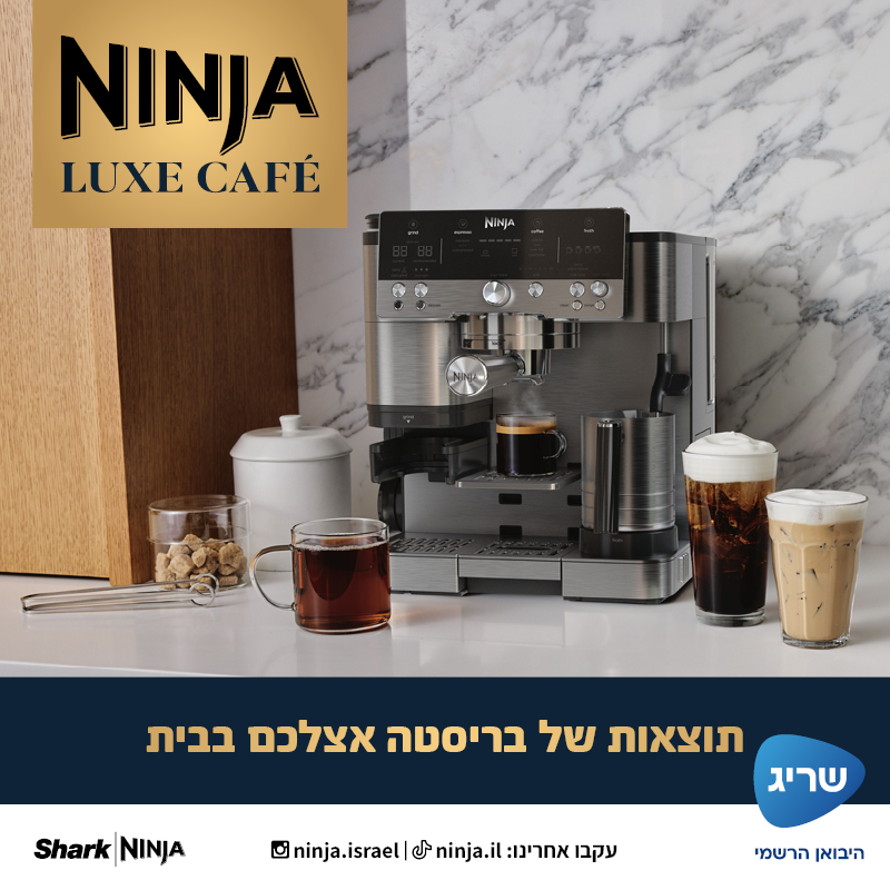 ES603 תמונות אינפורמטיביות