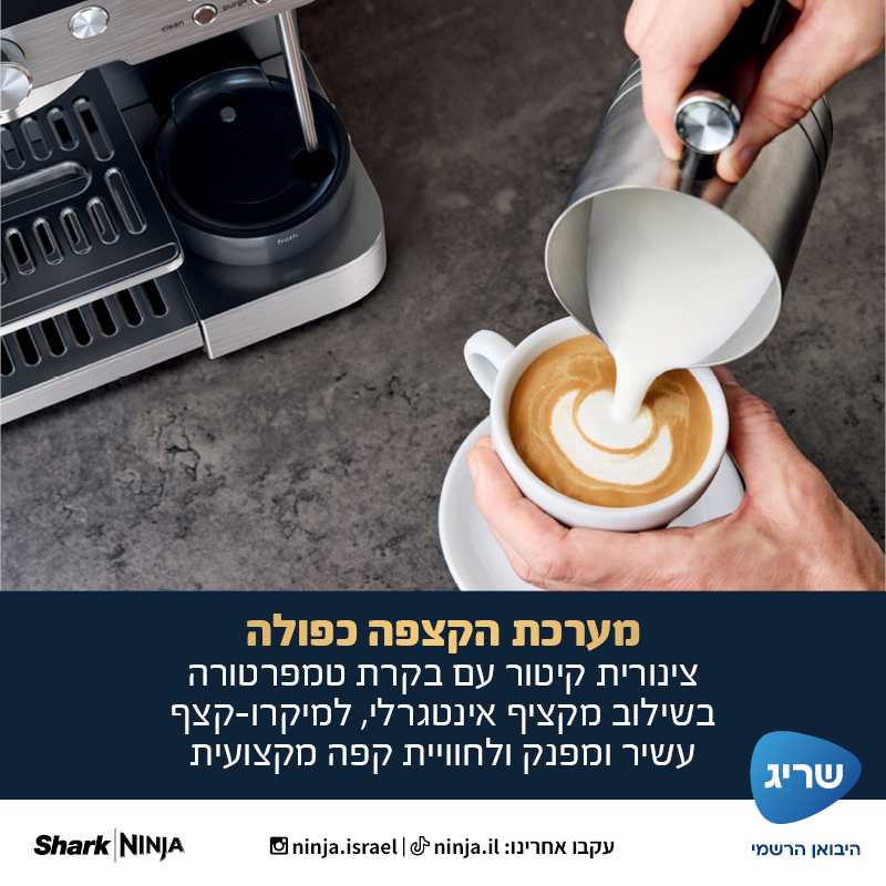 ES603 תמונות אינפורמטיביות2
