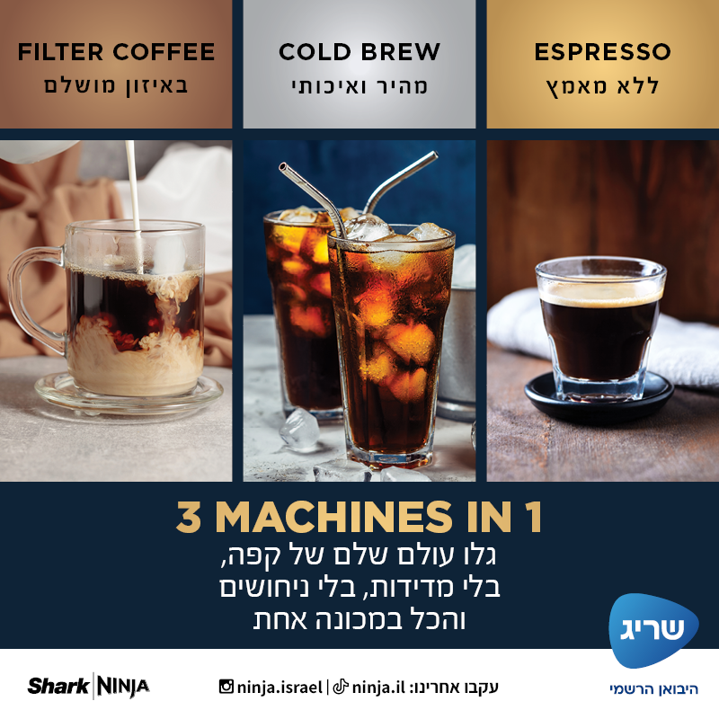 ES603 תמונות אינפורמטיביות4