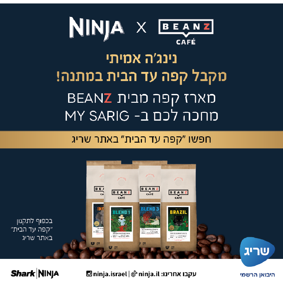 כלאעךחדגךלעחיךלי
