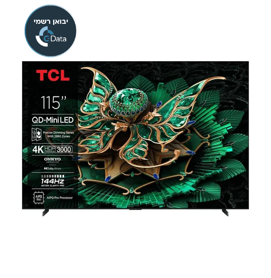 resized_tcl-115-c7k-hero-front.webp_