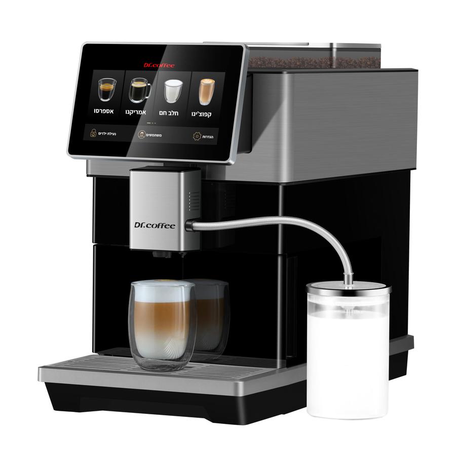 resized_DRCOFEE-H3-BLACK-1-2048x2048_