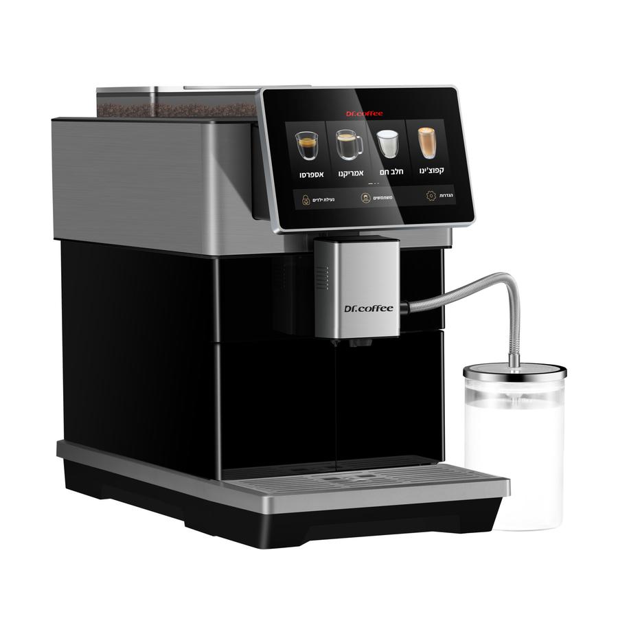 resized_DRCOFEE-H3-BLACK-2-2048x2048_