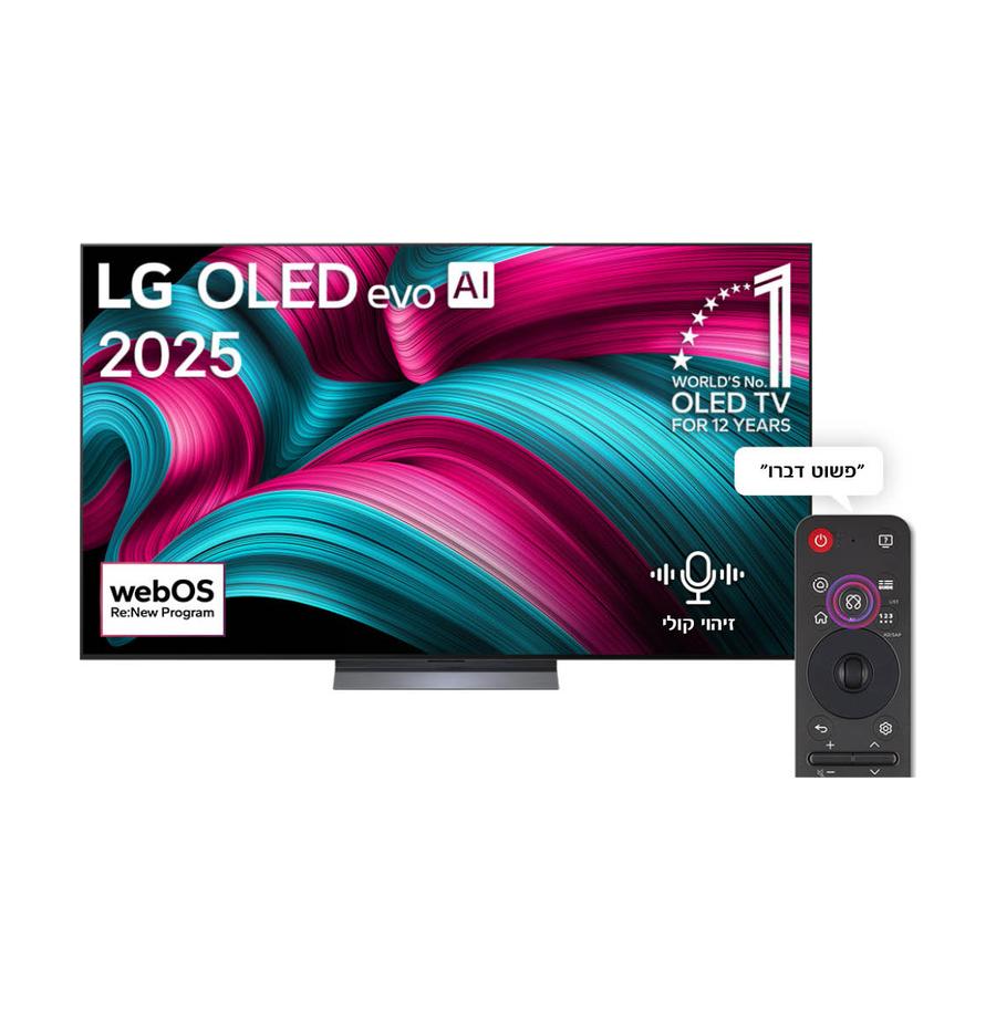 resized_1.1 OLED83C56LA_תמונה ראשית עם שלט_