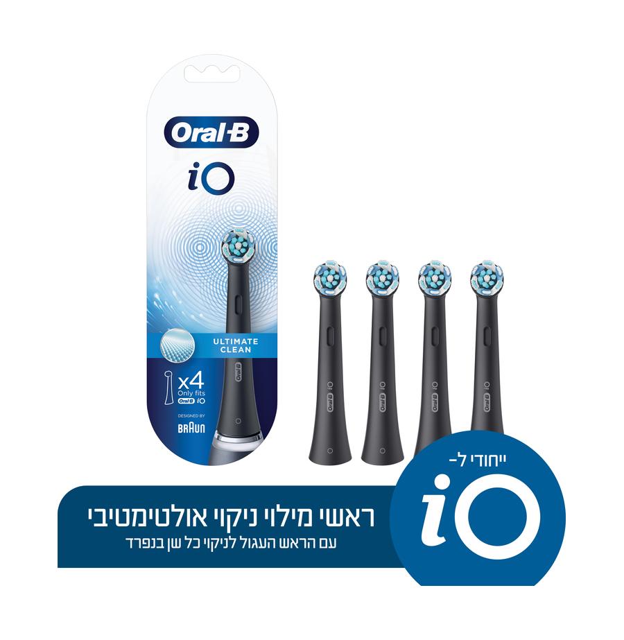 resized_4210201342809_hero_