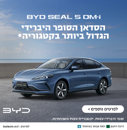 seal5dmi-bydnewpic