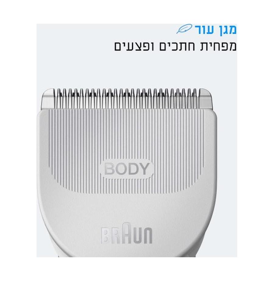 resized_7_