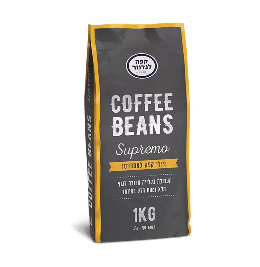 טאחגחןגאטחלגטאחל