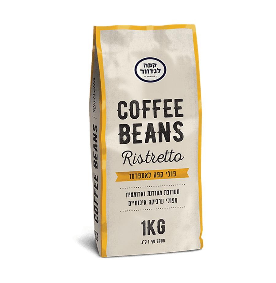 אריווגארחוטחוגטא6ח