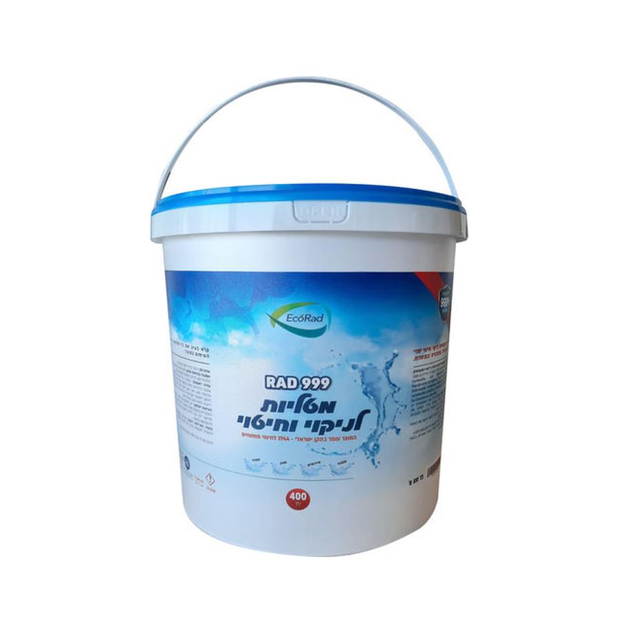 resized_a9432f33becc4da53bd15d55c1b67631_
