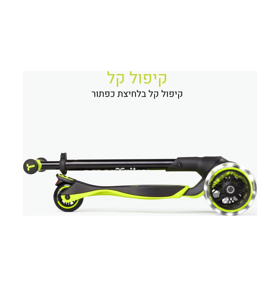 resized_9_