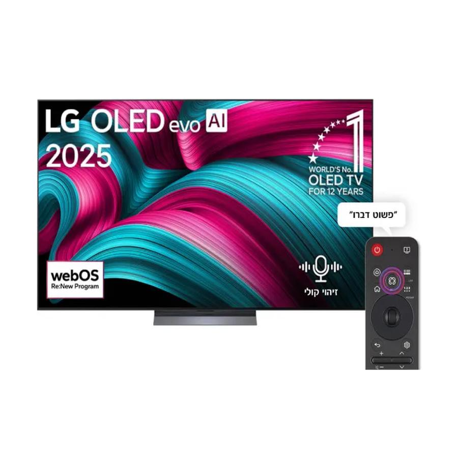 resized_1.1_oled48c56la__.webp_