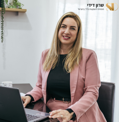 145463 שרון דידי