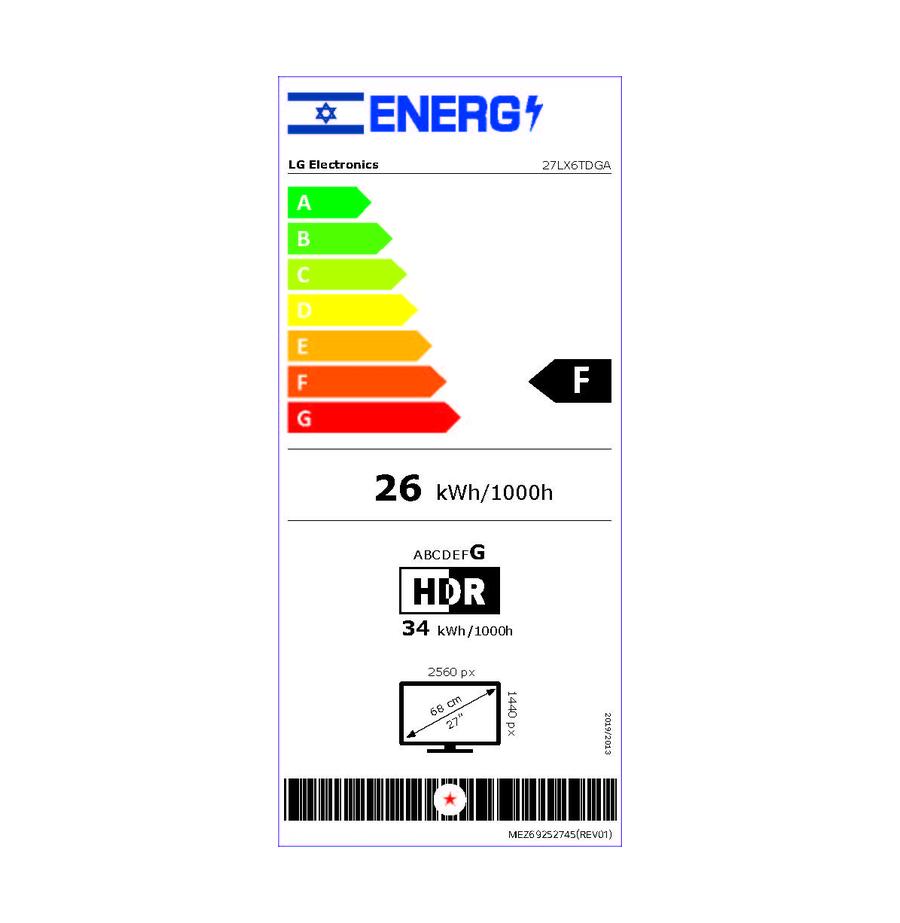 resized_27LX6TDGA_תווית אנרגיה _