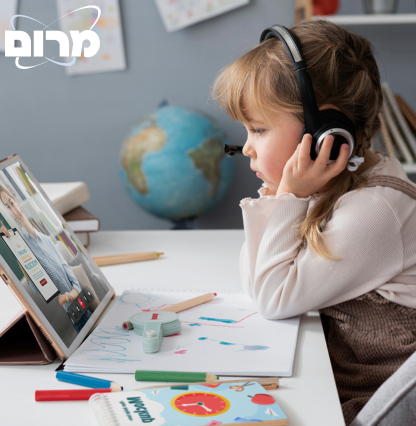 עמוד מוצר סלת (1)