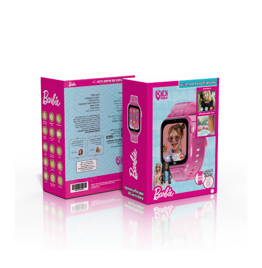 תבנית תמונת מוצר(7)