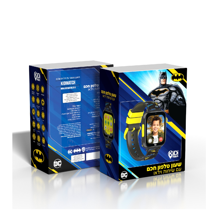 תבנית תמונת מוצר(8)