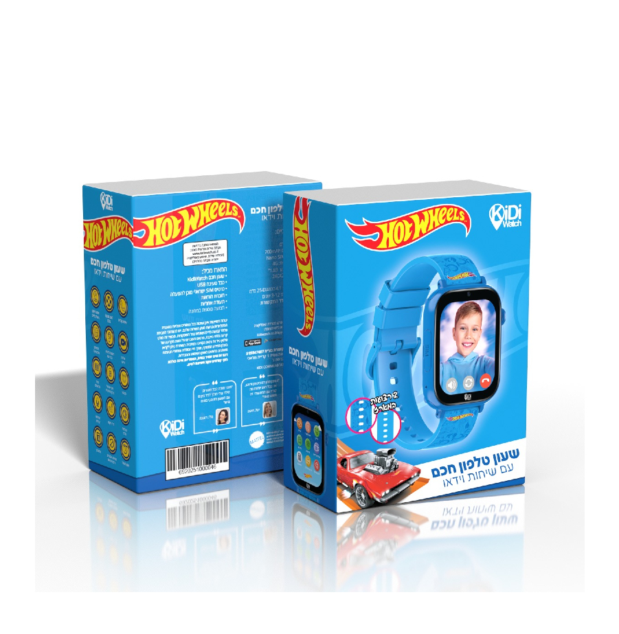 תבנית תמונת מוצר(6)