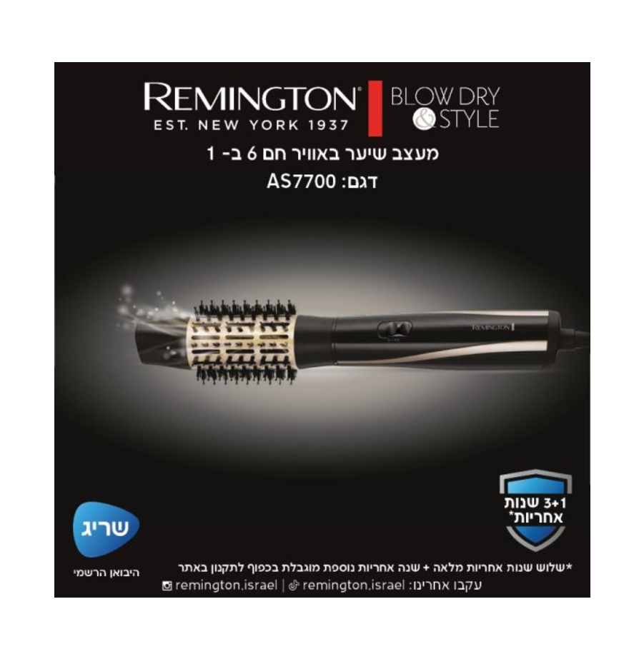 תבנית תמונת מוצר