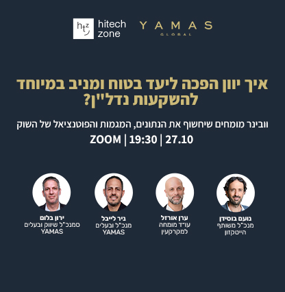 webinars_416.426 (1)