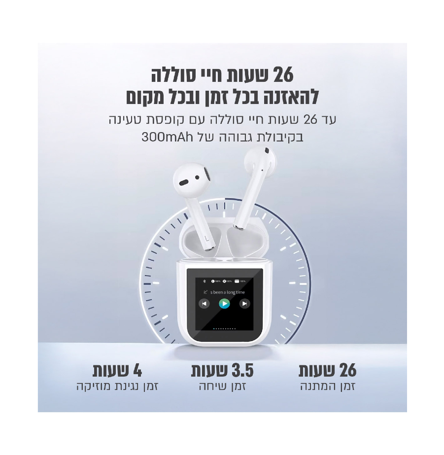 תבנית תמונת מוצר