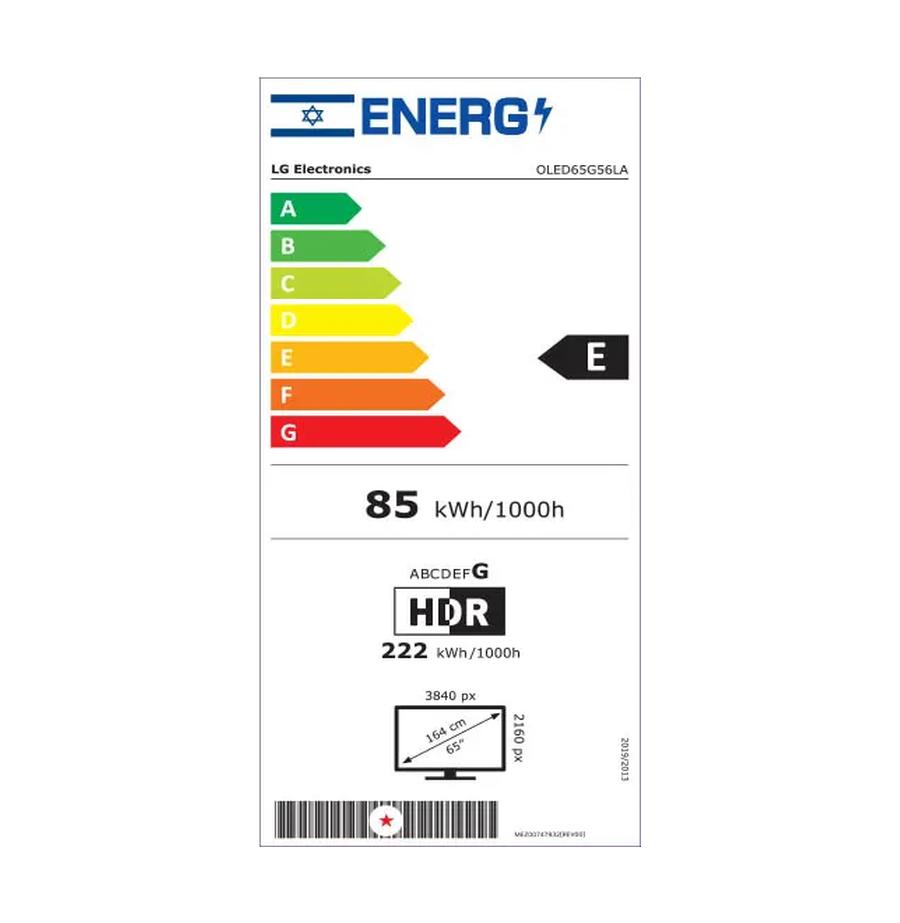 resized_2.oled65g56la___1_2.webp_