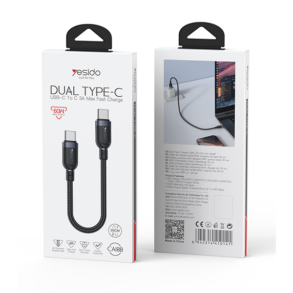 כבל-נתונים-וטעינה-מהירה-Type-C-בהספק-60W-באורך-30-ס22מ-עמיד-במיוחד-Yesido-CA188-14 copy