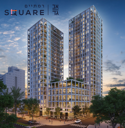 הוד השרון אב-גד