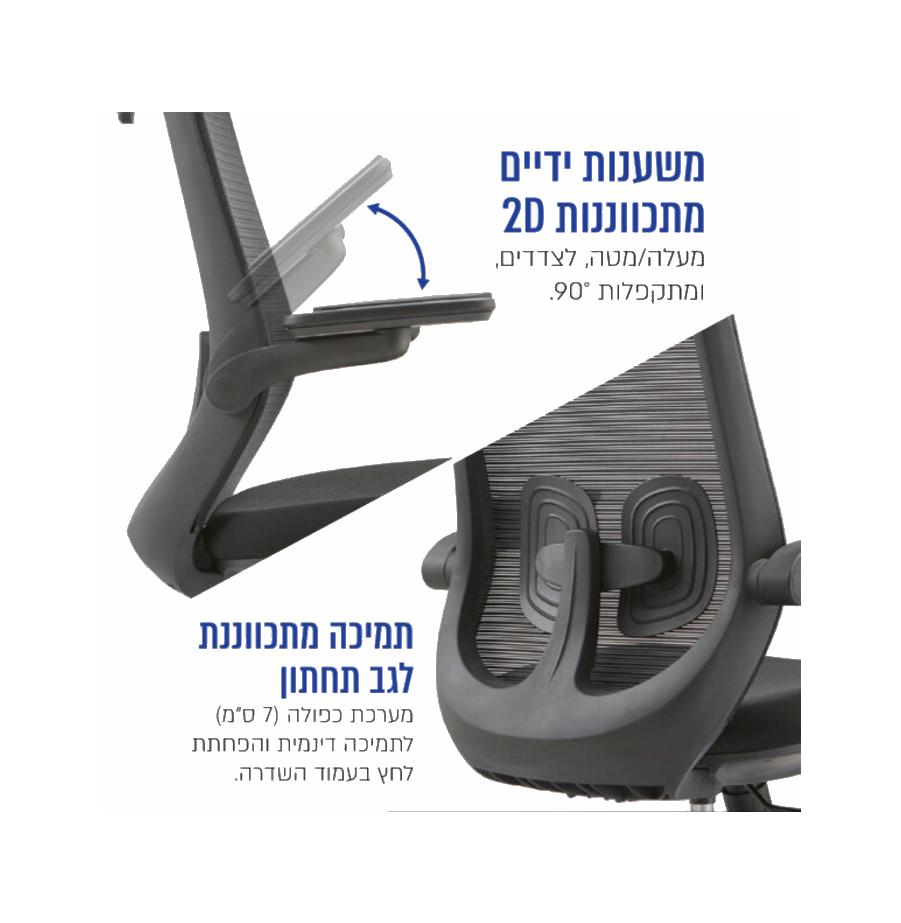 תבנית תמונת מוצר(1)