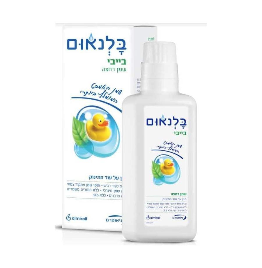 resized_sq_868550297_