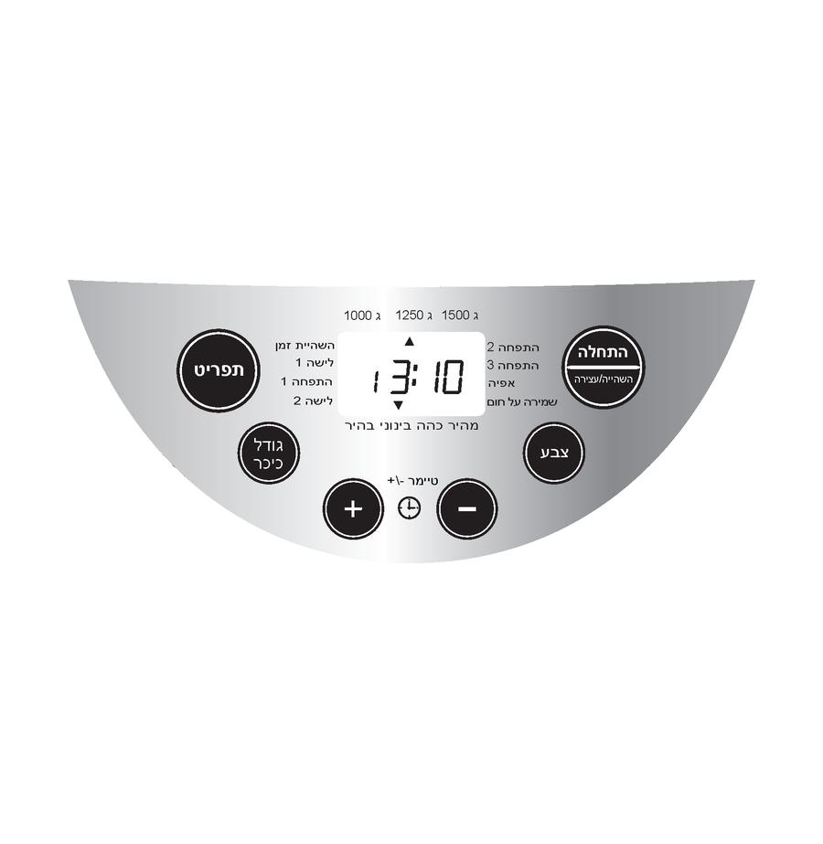 resized_BM8903 panel sticker hebrew_