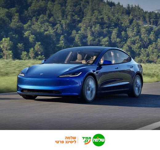 30461.6_banner_tesla_520 × 4882