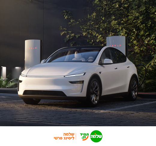 30461.6_banner_tesla_520 × 4883