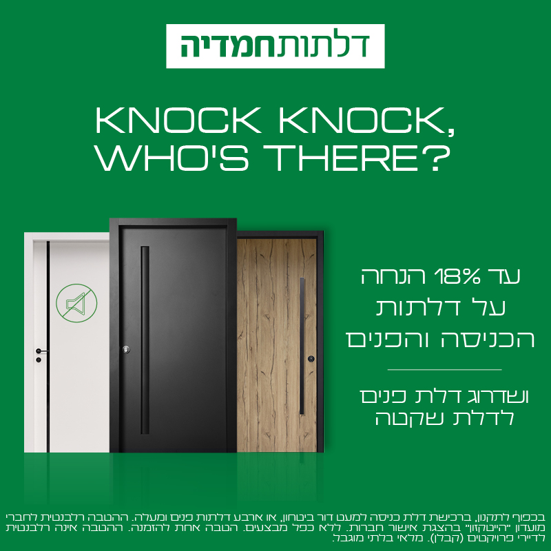 419829_hightechzone_Banners411.1.26