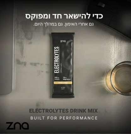 ZNA תמונת עמוד מוצר 19.1.26